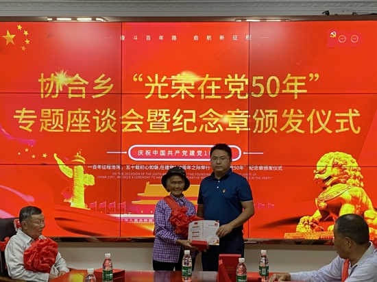 b53070db576426a325a33ddf4448eb4_爱奇艺.jpg