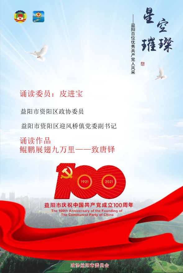 微信图片_20210630213646.png 微信图片_20210630213646.png