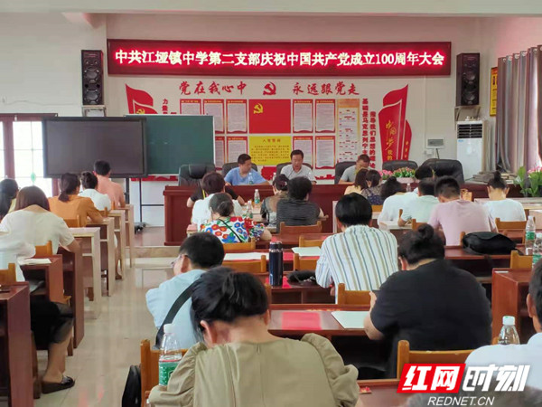 微信图片_20210629173008.jpg