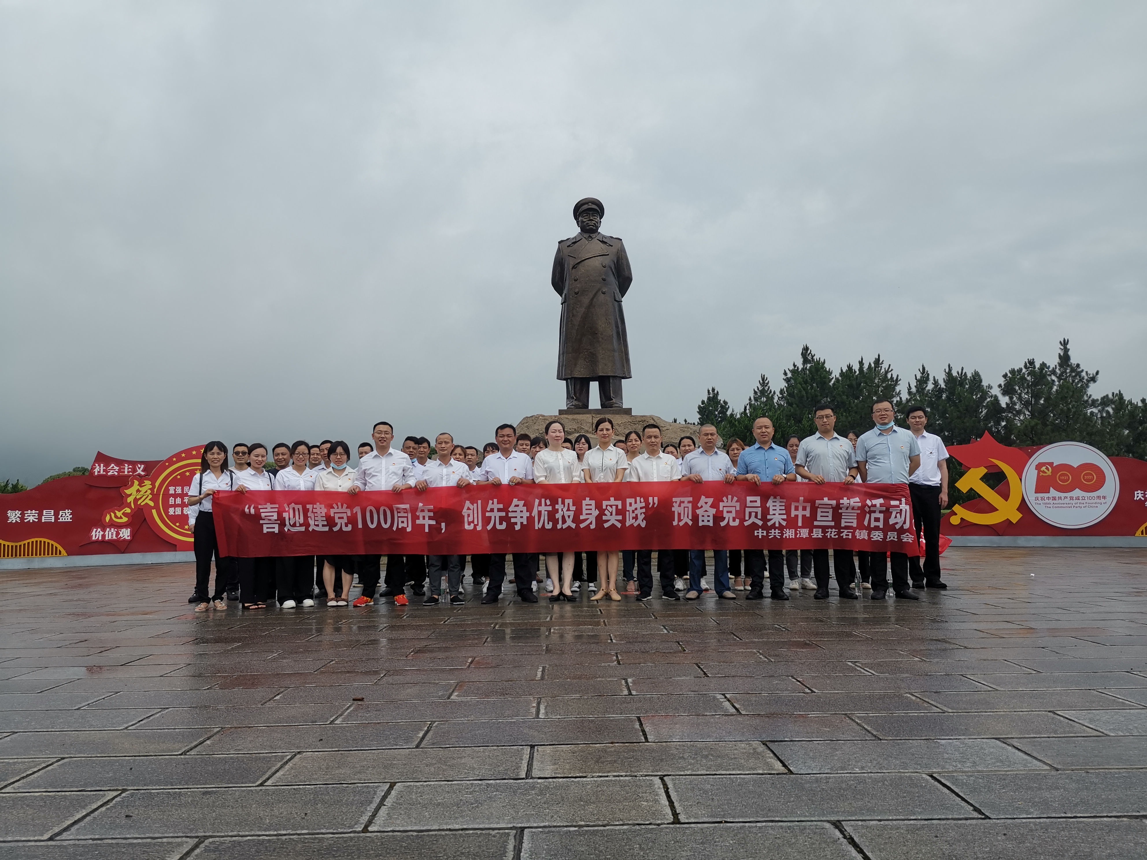 微信图片_20210630115653.jpg 微信图片_20210630115653.jpg