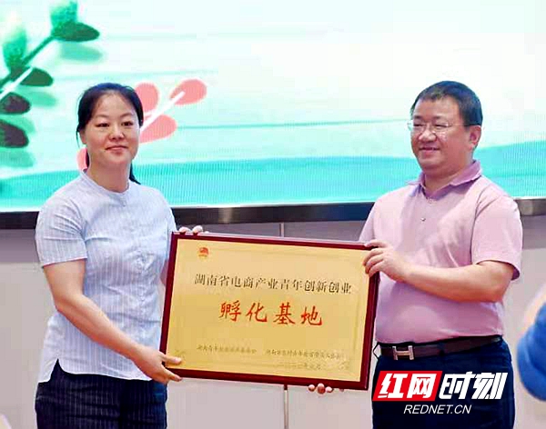 微信图片_20210630102129.jpg