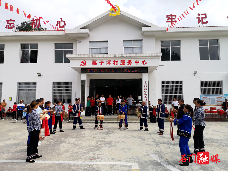 图片5.png 图片5.png