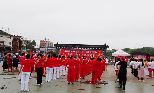 微信图片_20210629154851.jpg 微信图片_20210629154851.jpg