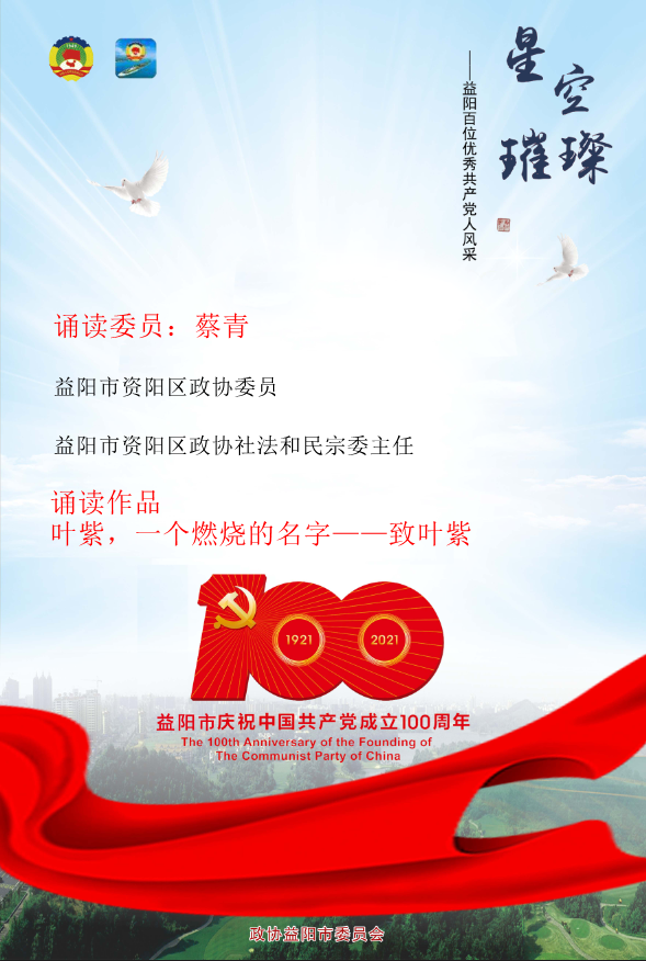 微信图片_20210630213522.png 微信图片_20210630213522.png