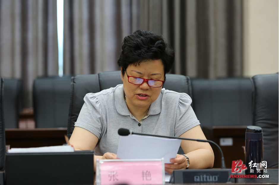 微信截图_20210630095732.png