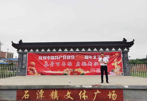 微信图片_202106291548511.jpg 微信图片_202106291548511.jpg