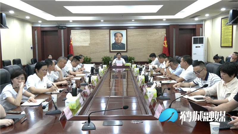 国土空间规划编制调度.mp4_20210630_192405.000_副本.jpg