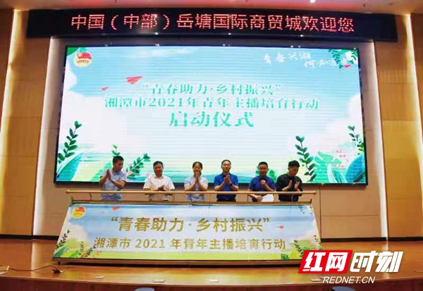 微信图片_20210630102052.jpg
