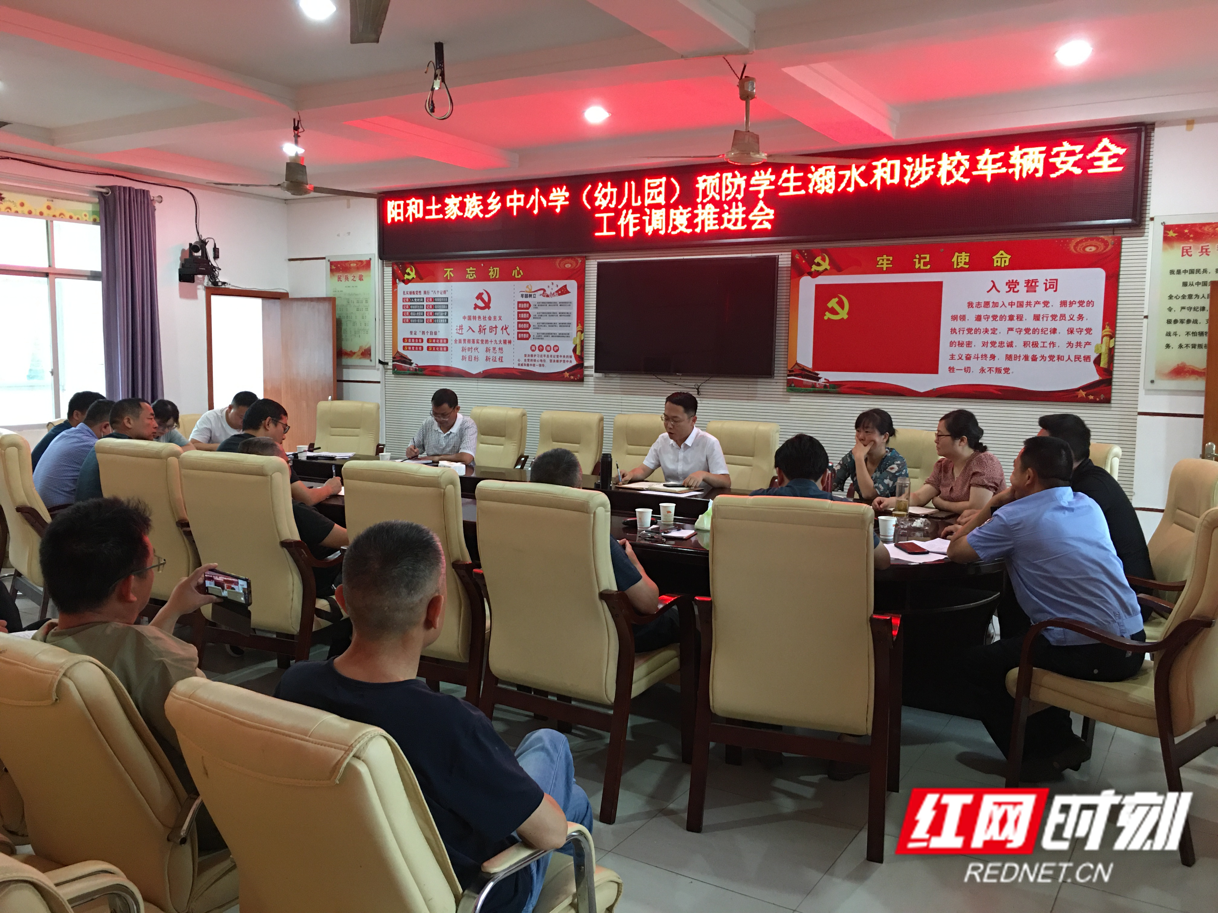 微信图片_20210630134650.jpg
