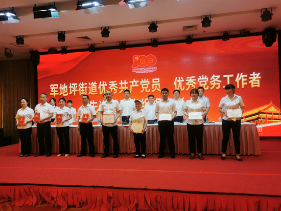 大会3.jpg