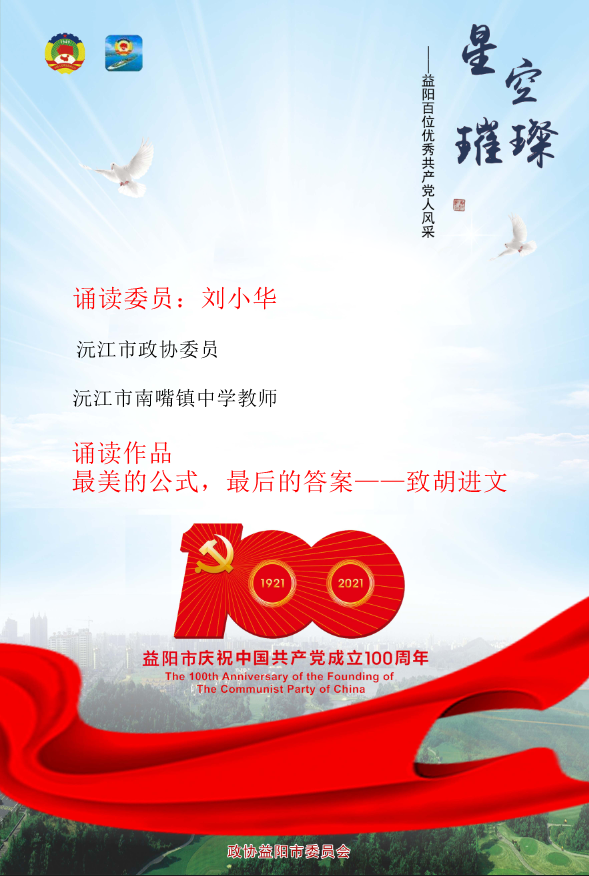 微信图片_20210630213619.png 微信图片_20210630213619.png