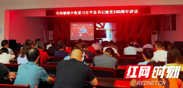 干群热议 4.jpg