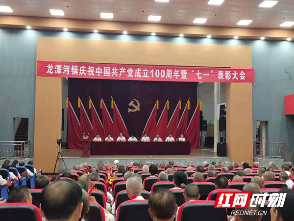 会议现场.jpg