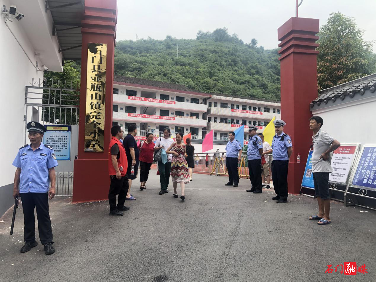 14/uploads/image/2021/06/30/919681a0a7051501b5ea4edc0f2bf937.png 14/uploads/image/2021/06/30/919681a0a7051501b5ea4edc0f2bf937.png