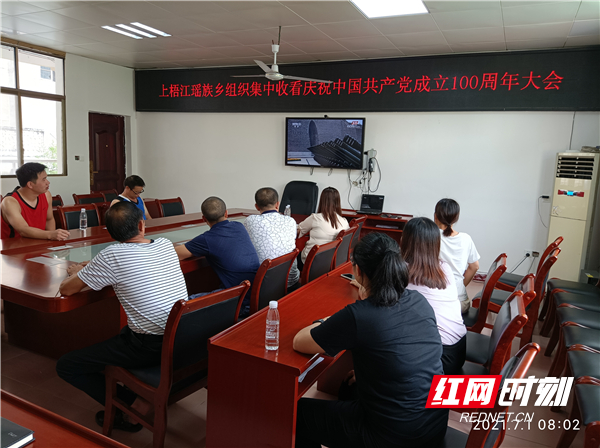 微信图片_20210701161524.jpg
