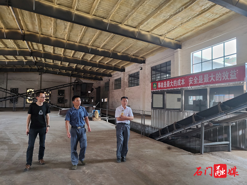 安全生产1.png 安全生产1.png