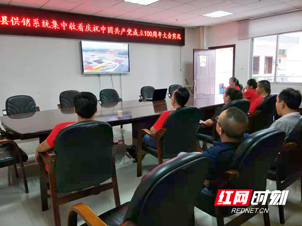 微信图片_20210701174230.jpg