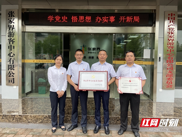 微信图片_20210701102318.jpg