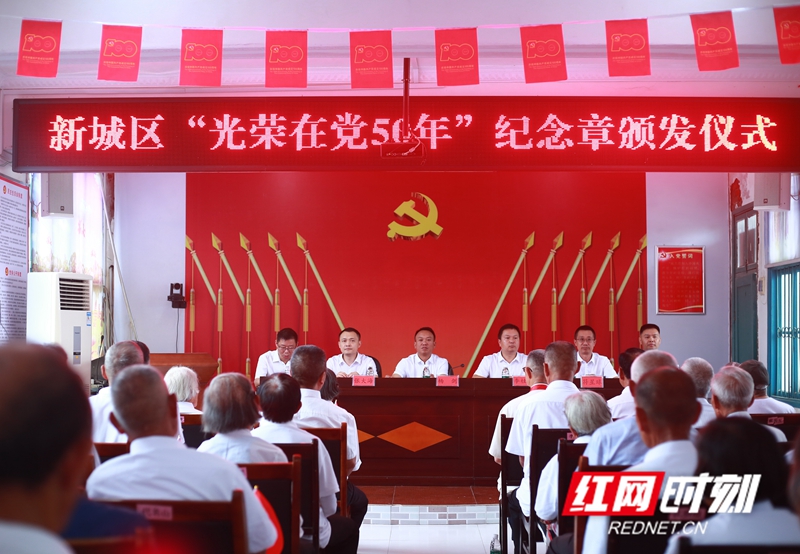 微信图片_20210630163003 - 副本.jpg