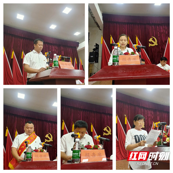 发言_副本12.jpg