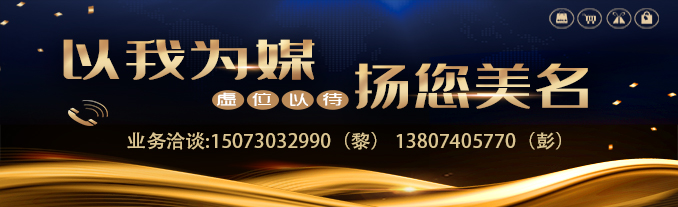 微信图片_20210425120425.jpg 微信图片_20210425120425.jpg