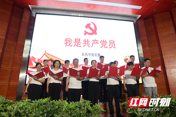 微信图片_20210701112214.jpg 微信图片_20210701112214.jpg