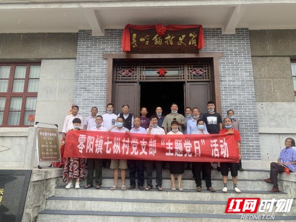 2021.7.1 建党100周年大会.jpg