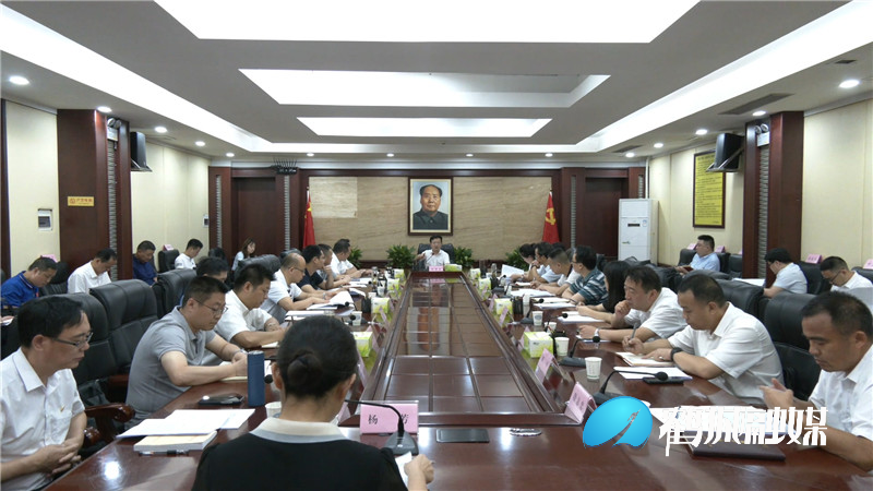 2021年鹤城区委教育工作领导小组第二次（扩大）会议召开（半成品）.mp4_20210701_181102.433_副本.jpg