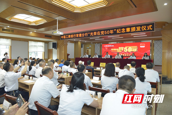 微信图片_20210701143015_副本.jpg