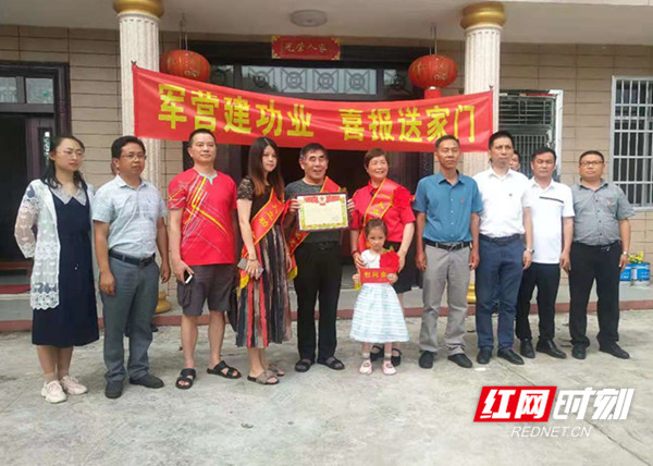 微信图片_20210701111629_副本_副本.jpg