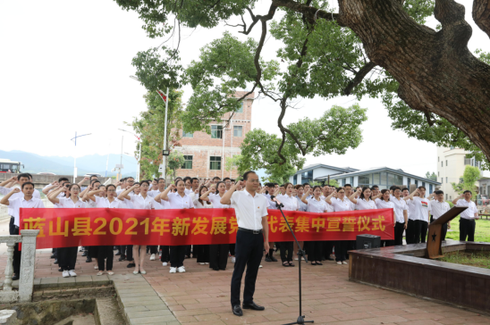 1625104967(1).png