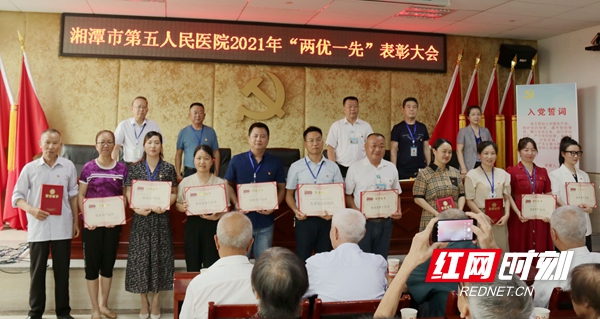 合影2.jpg 合影2.jpg