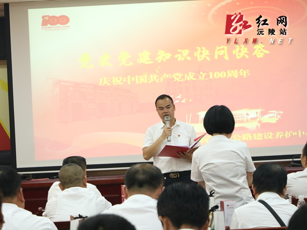 微信图片_20210701083152_副本.jpg
