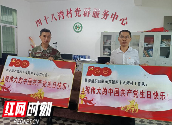 干群热议 6.jpg