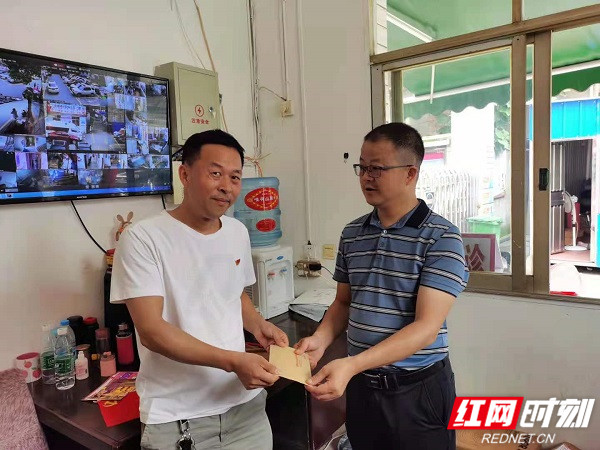 微信图片_20210701111919_副本.jpg