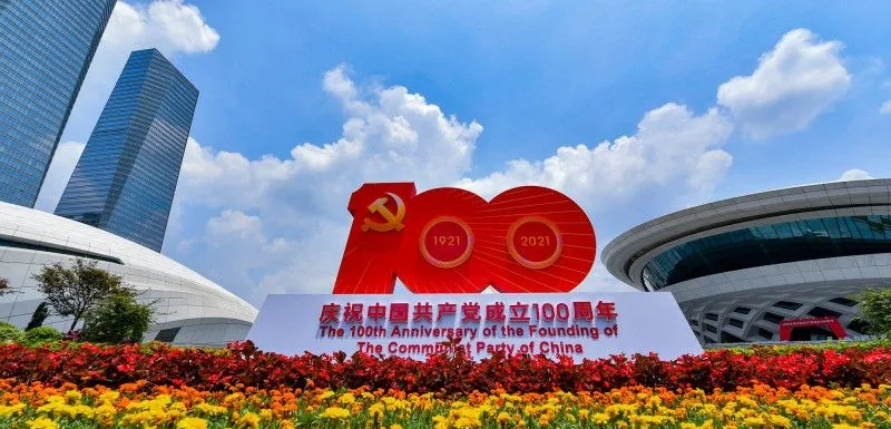 7.1图说.jpg