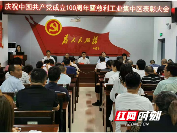 1625044798(1).png