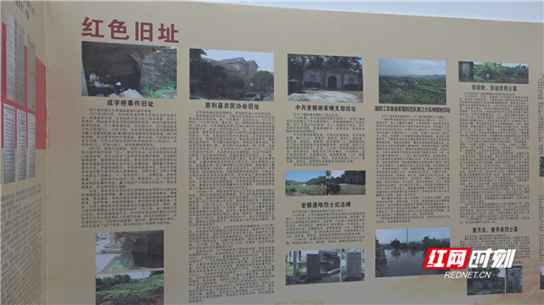 暴风截图20217127644531_副本.jpg