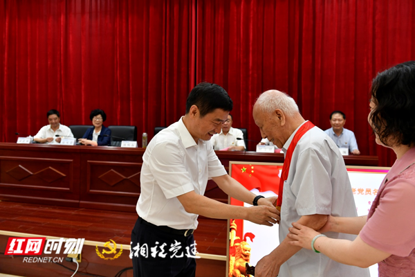 图片2 离退休_副本.png