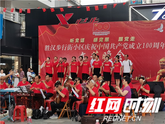 微信图片_202107011123121.jpg 微信图片_202107011123121.jpg