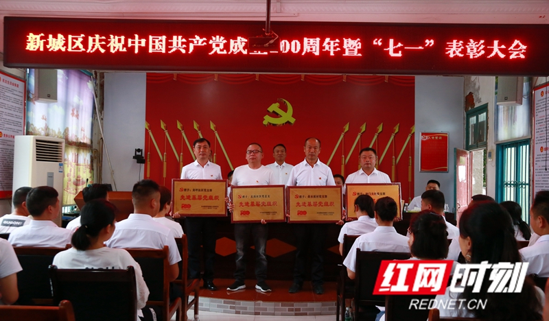 微信图片_20210630172511 - 副本.jpg
