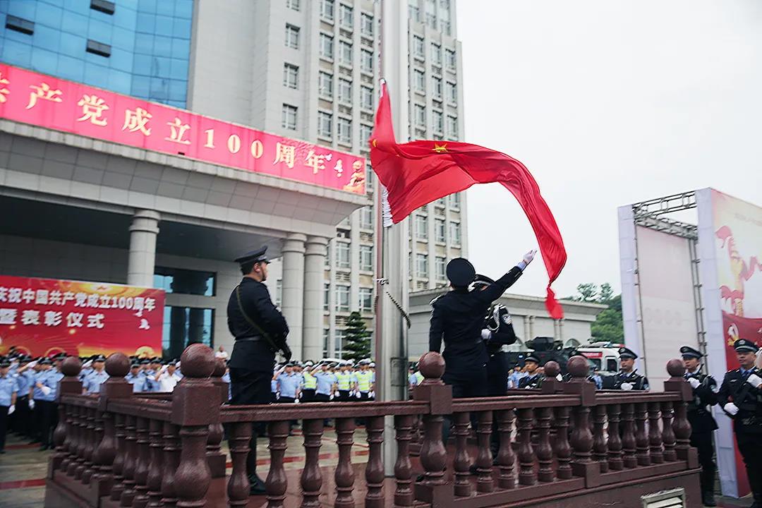 微信图片_20210702152557.jpg