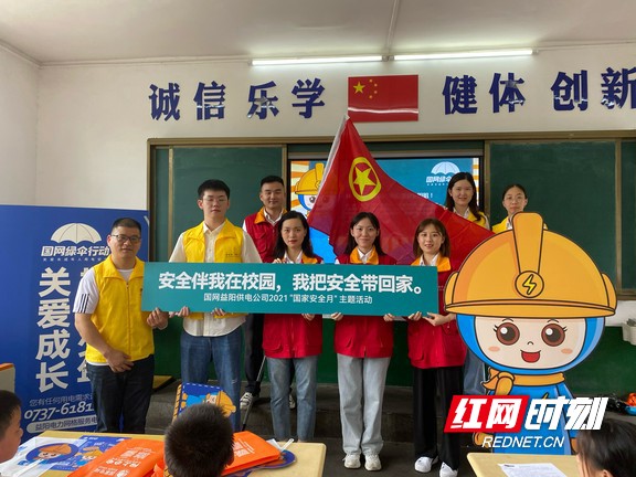微信图片_20210702143604.marked.marked.jpg 微信图片_20210702143604.marked.marked.jpg