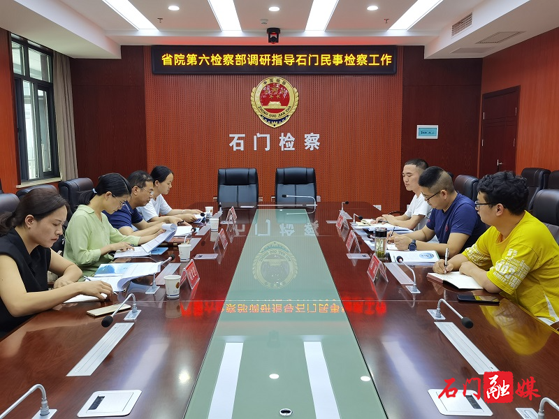 微信图片_20210701154124.jpg 微信图片_20210701154124.jpg
