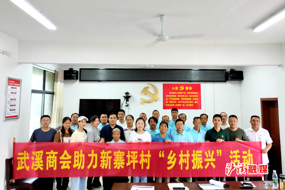 工商联1.jpg