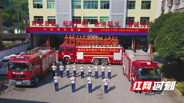 暴风截图2021721243718_副本.jpg