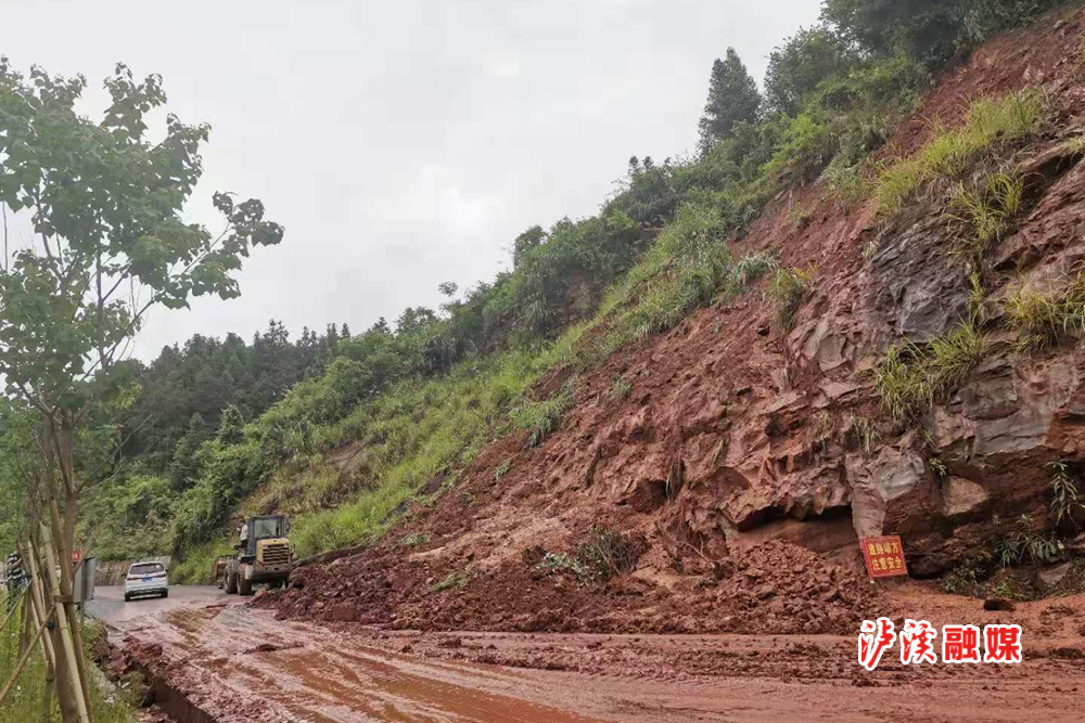 公路.jpg