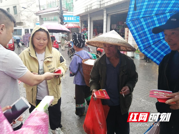 图片20.jpg