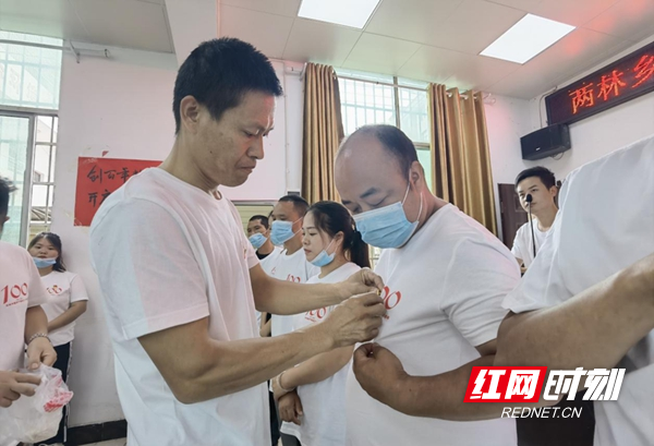 图片23.jpg