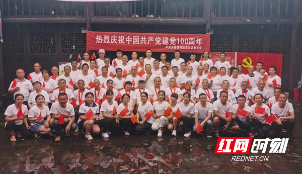 图片29.jpg